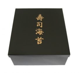 海苔缶 海苔缶