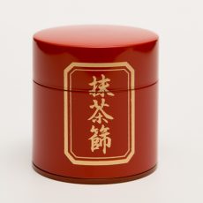 抹茶篩缶　塗り（鶯）