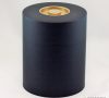 塗り無地缶 マットブラック+金色ブリキ取っ手(平型750g)