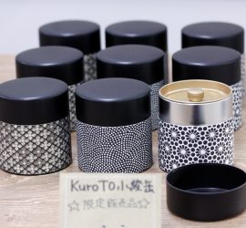 Kuro TO 小紋缶