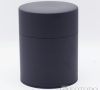 塗り無地缶 マットブラック  (平型380g)：数量限定品